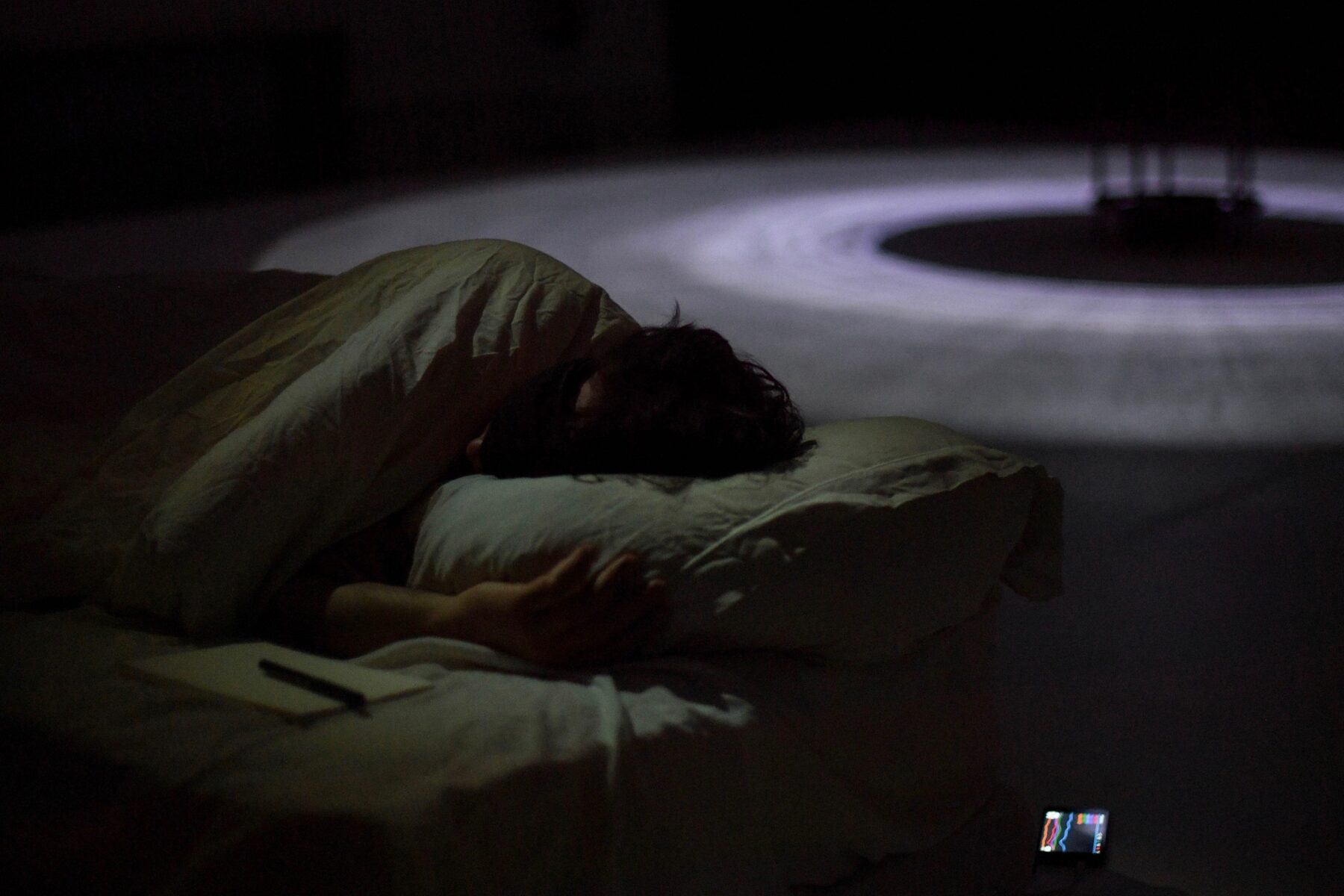 Rêve quantique – le jour où j’ai imaginé l’océan – - Useful Fictions