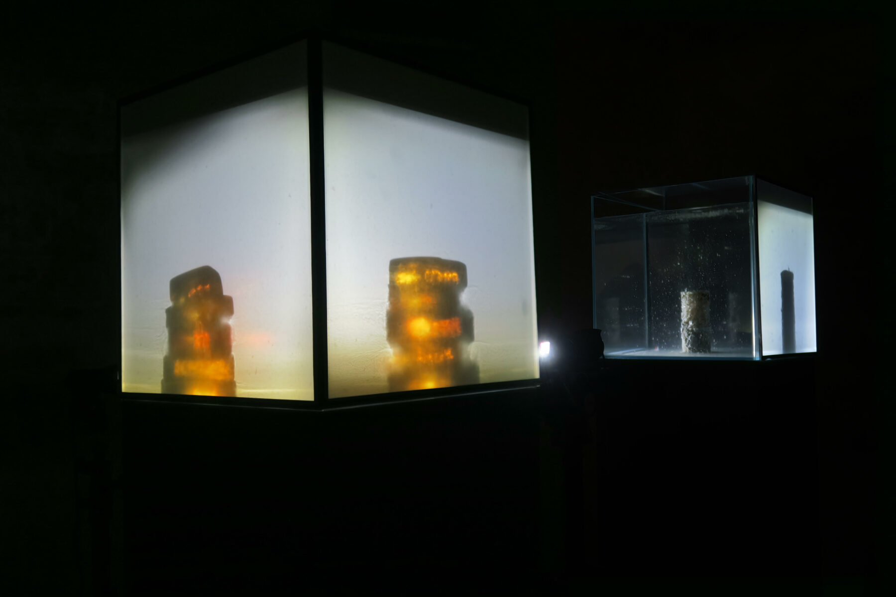 Irréversibles abstractions – Dissolution des mondes flottants - Useful Fictions