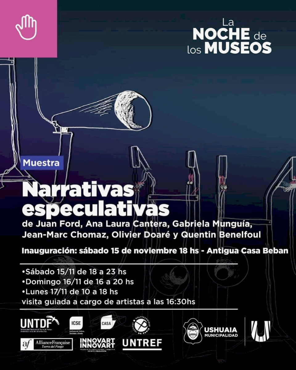 La Noche de los Museos - Useful Fictions